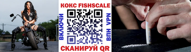 дарк нет как зайти  магазин    Поворино  КОКАИН Колумбийский 