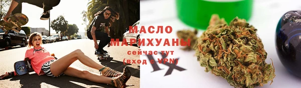кокаин перу Абдулино