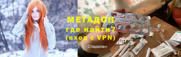 МДПВ Абаза