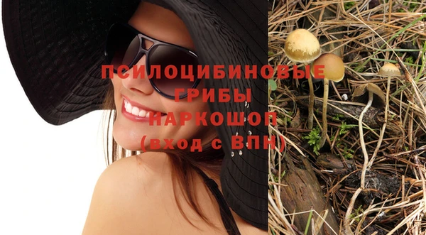 кокаин перу Абдулино