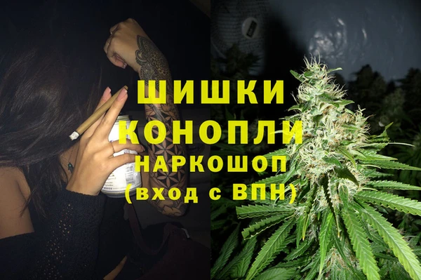 кокаин перу Абдулино