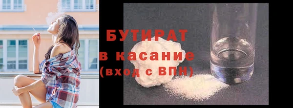 кокаин перу Абдулино