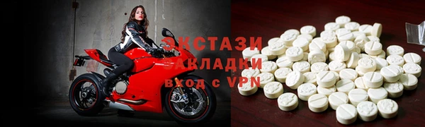 прущие грибы Абинск