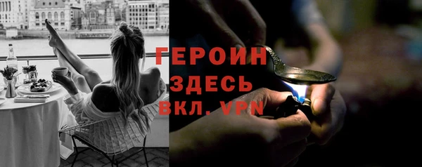 МДПВ Абаза