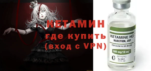 прущие грибы Абинск