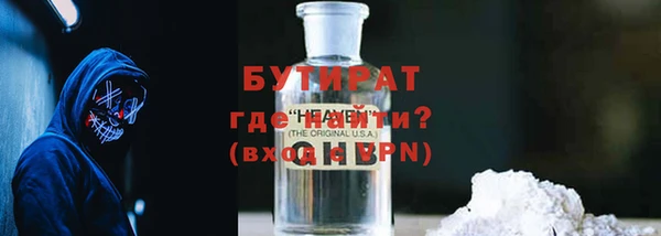 кокаин перу Абдулино