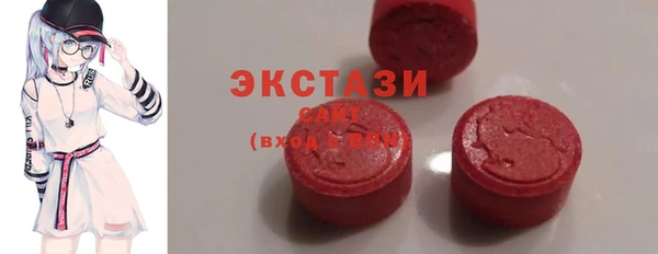 кокаин перу Абдулино
