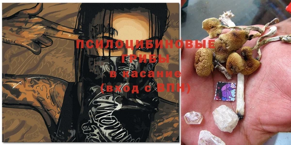 кокаин перу Абдулино