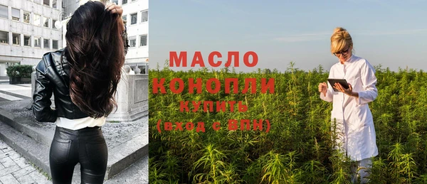 кокаин перу Абдулино
