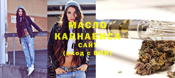 кокаин перу Абдулино