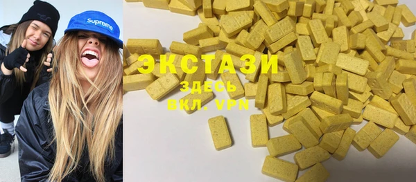 МДПВ Абаза