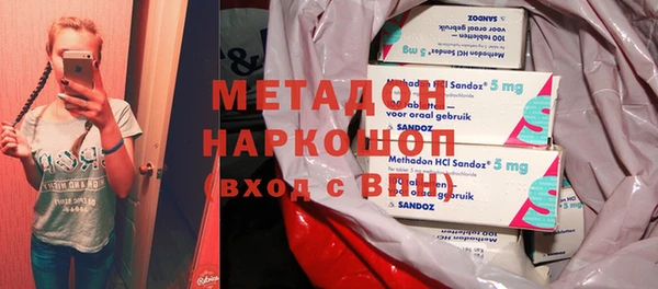 МДПВ Абаза