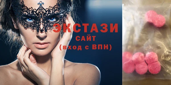 кокаин перу Абдулино