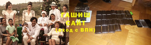 МДПВ Абаза