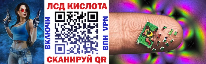shop какой сайт  Поворино  Марки N-bome 1,5мг 